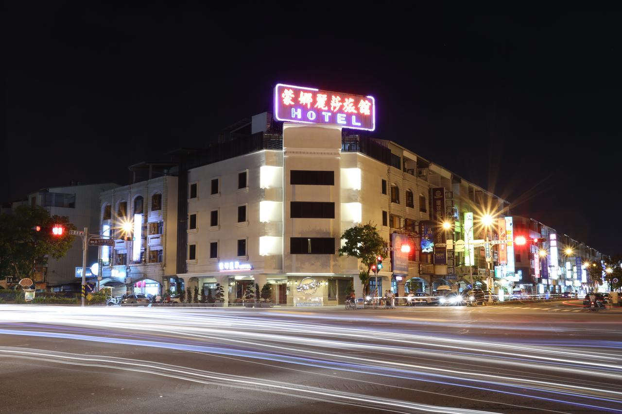 Monalisa Hotel Tainan Exterior foto